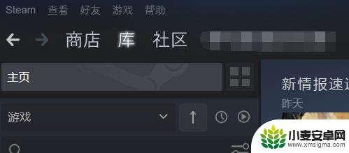 steam更换手机令牌 Steam手机令牌丢失怎么办