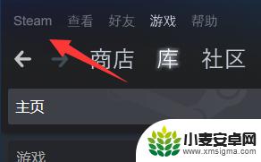 steam更换手机令牌 Steam手机令牌丢失怎么办