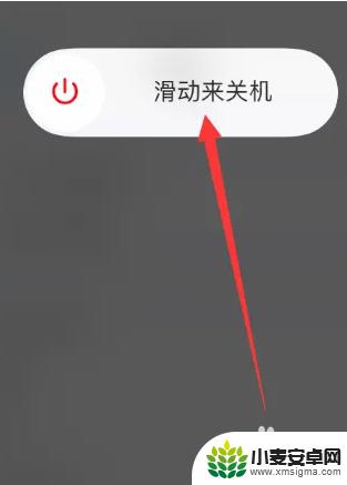 iphone短信图标数字消不掉 如何清除iphone短信未读数字