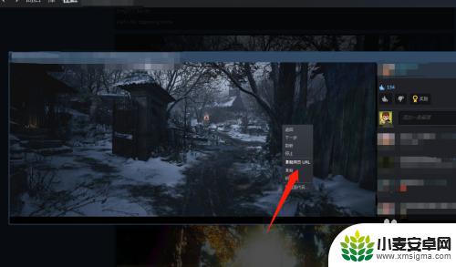 如何下载steam社区的图 steam社区图片保存方法