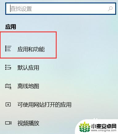 steam程序怎么删 如何解决steam卸载问题