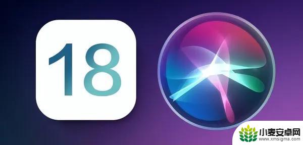 iOS18新功能提前看，要和安卓互通了！