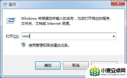 steam商场102 Steam错误代码102网络连接问题解决方案