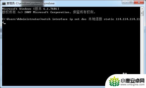 steam商场102 Steam错误代码102网络连接问题解决方案