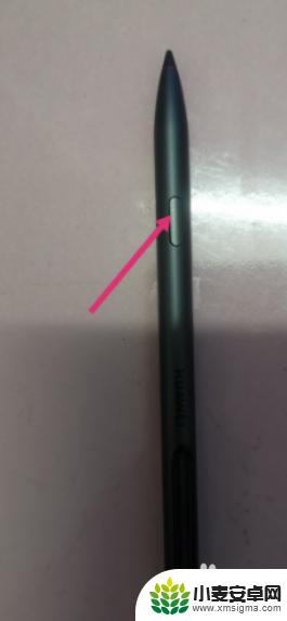 触控笔怎么链接手机 华为M-Pencil触控笔连接手机教程