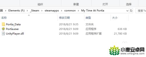 steam商店搜索不到游戏 Steam游戏安装后找不到