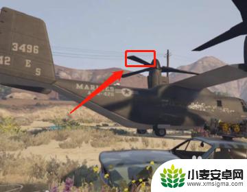 gta义警在哪里改装 义警怎么改装装备