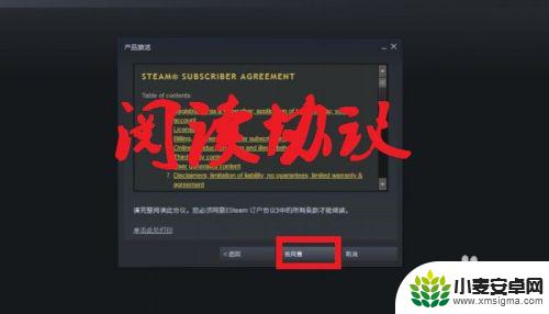 steam怎么用钥匙领游戏 如何在STEAM上使用密钥兑换游戏