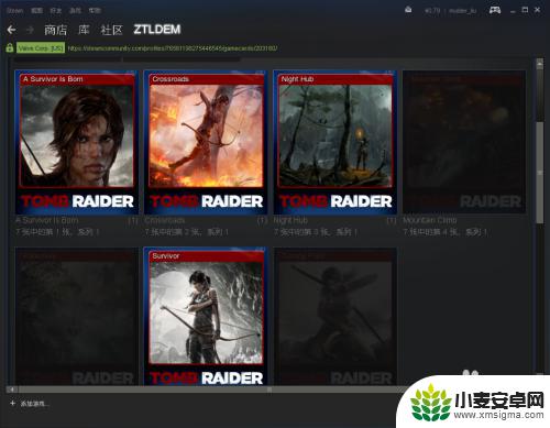 steam找徽章 Steam账号中如何查看徽章