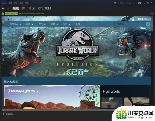 steam找徽章 Steam账号中如何查看徽章