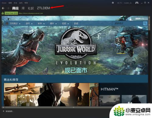 steam找徽章 Steam账号中如何查看徽章