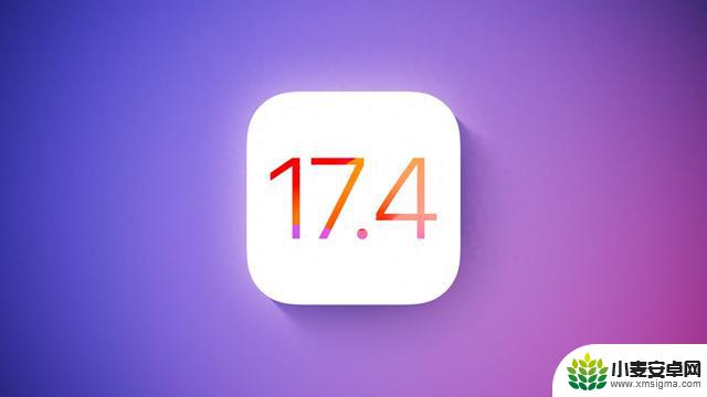 iOS 17.4即将终止支持，如果不满意iOS 17.4.1，请尽快降级