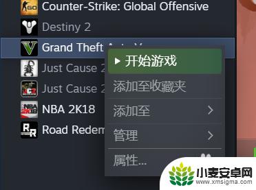 新版steam怎么改成中文 如何在STEAM上找到游戏中文版