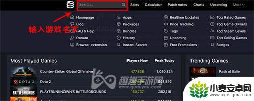 steam如何看其他地区的价格 steam如何查看其他地区的游戏价格