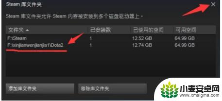 怎么用steam进dota国服 Dota2国服怎么用Steam登陆