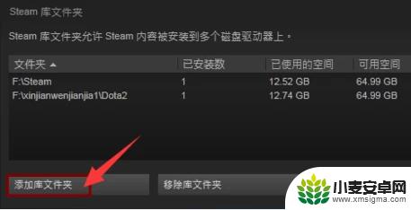 怎么用steam进dota国服 Dota2国服怎么用Steam登陆