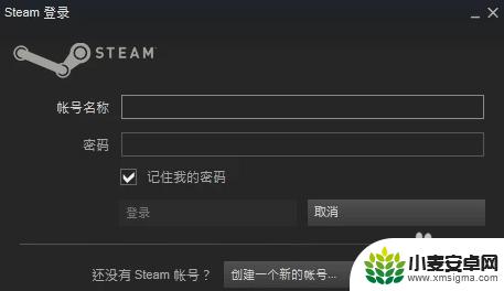 怎么用steam进dota国服 Dota2国服怎么用Steam登陆