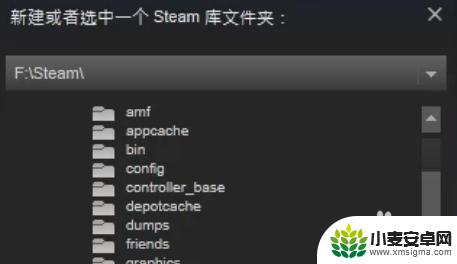 怎么用steam进dota国服 Dota2国服怎么用Steam登陆