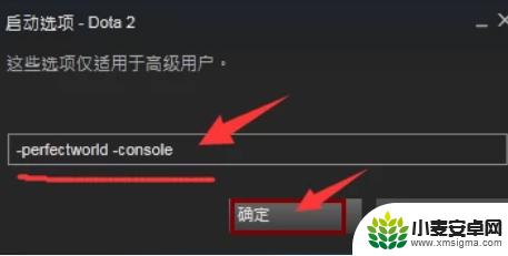 怎么用steam进dota国服 Dota2国服怎么用Steam登陆