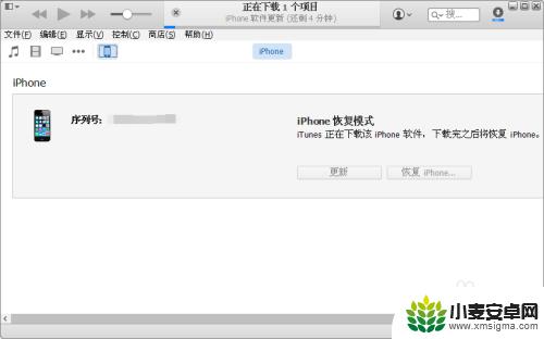 苹果手机4s停用怎么办 iPhone4s停用了怎么解锁