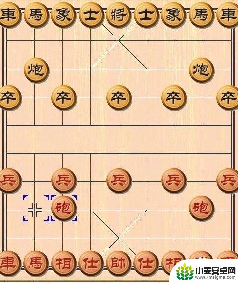 中国象棋之战怎么走棋 中国象棋规则图解