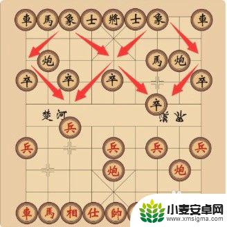 中国象棋之战怎么走棋 中国象棋规则图解