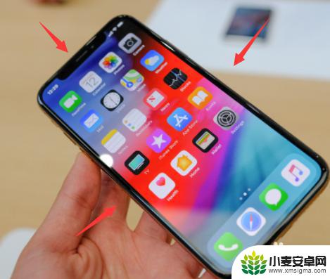 苹果手机xs如何判断新机 如何鉴别iphone xs是否为翻新机