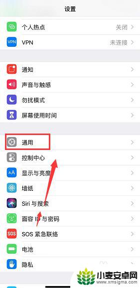 苹果手机xs如何判断新机 如何鉴别iphone xs是否为翻新机