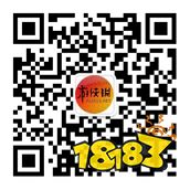 光遇1.25任务 1月25日每日任务怎么做