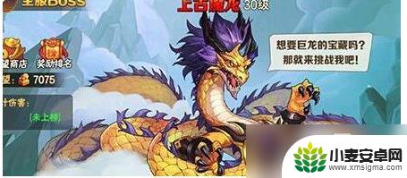 放开那三国武将怎么转换 《放开那三国2》新版本更新内容分享