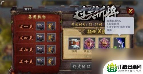 英雄杀如何获得元神 英雄杀怎么得高星英雄