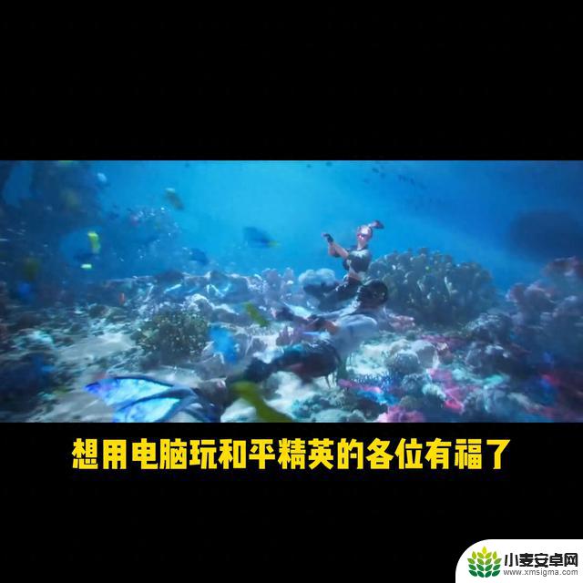 全新和平精英PC模拟器正式发布，丰厚好礼等你来领，准备好迎接挑战了吗？