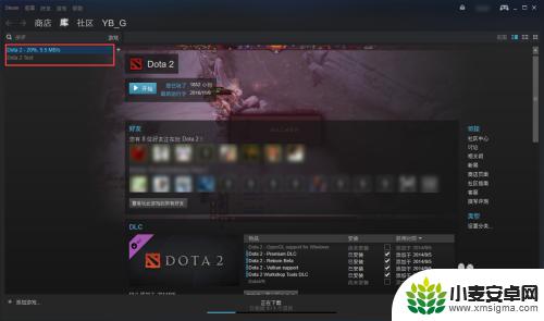 steam游戏升级 steam游戏更新步骤