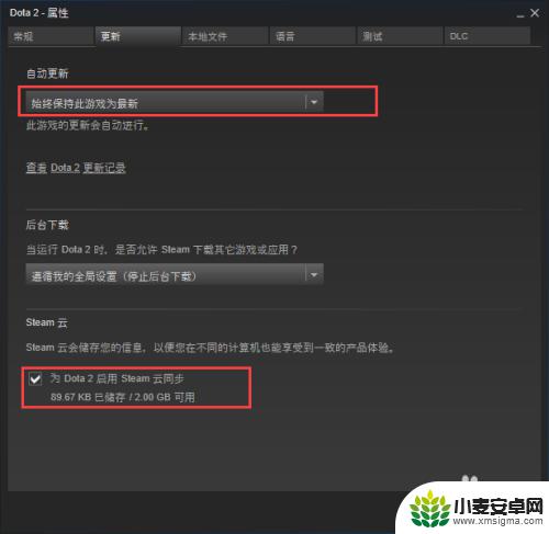 steam游戏升级 steam游戏更新步骤