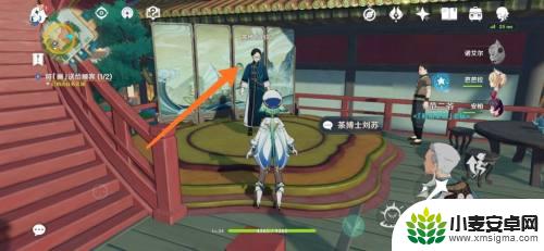 原神中用相机拍的照片在哪 原神照相机获得攻略