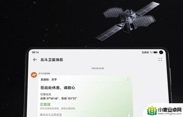 折叠屏手机！2023年了， 可以买了吗？ 折叠屏爆款全面分析