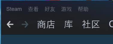 steam哪个键语音 Steam语音热键设置方法