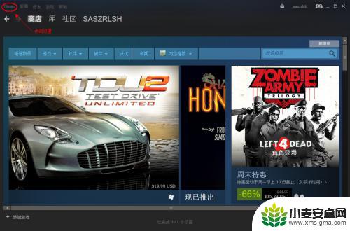 steam方舟怎么看帧数 Steam平台游戏帧数如何查看