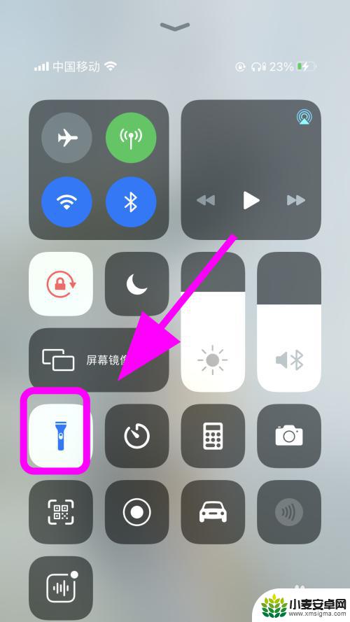 手机电筒灯不亮怎么办 iPhone苹果手机手电筒不亮是什么原因