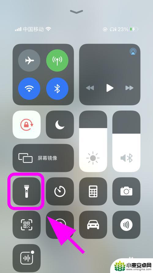手机电筒灯不亮怎么办 iPhone苹果手机手电筒不亮是什么原因
