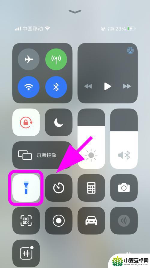 手机电筒灯不亮怎么办 iPhone苹果手机手电筒不亮是什么原因