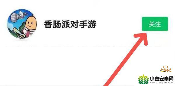 香肠派对cdkey礼包兑换 2022最新礼包兑换码入口在哪里