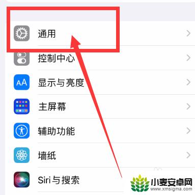 两部旧的苹果手机怎么传输数据 iPhone两个旧手机如何进行数据迁移