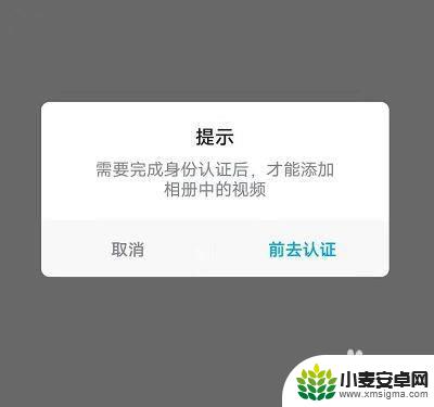 原神账号怎么解除登录限制 原神强制登录限制解除的有效方法