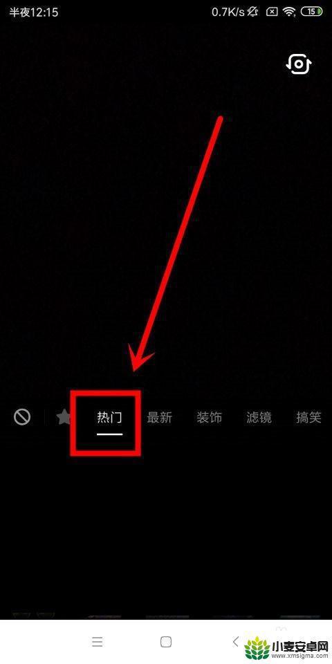 抖音滤镜怎么突然没了呢(抖音滤镜怎么突然没了呢视频)