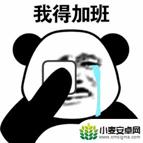这些即将登场的安卓旗舰平板，每一款都比iPad有性价比！