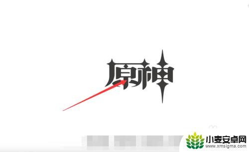 原神时间调整菜单在哪 原神如何打开任务菜单