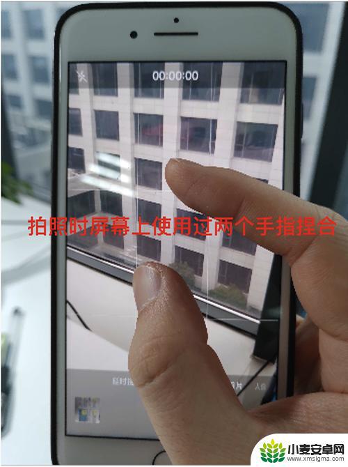 苹果手机怎么拍变焦 iPhone如何使用单手实现相机变焦