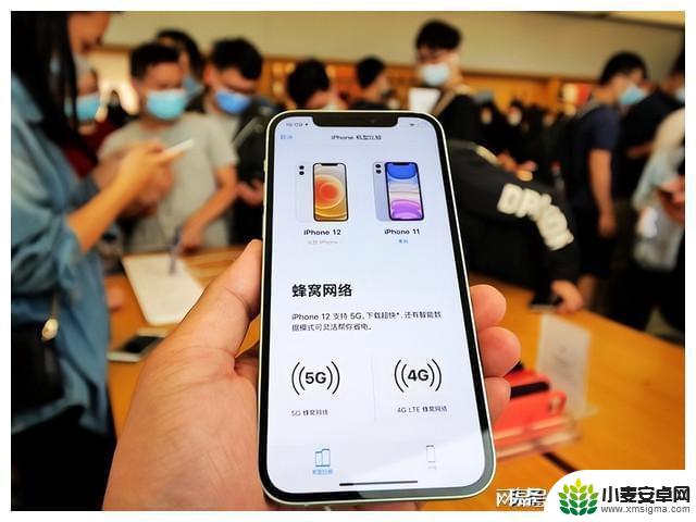 iphone12升级ios16.5怎么样 苹果12手机系统16.5升级评测