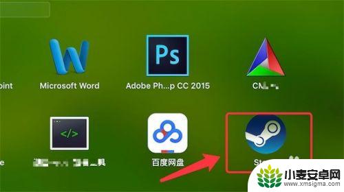 mac开steam Mac版本如何安装Steam